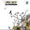 Discografía Completa Alex & Giro - Imagen 3